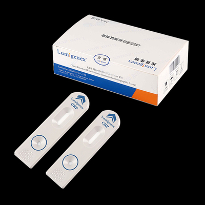 発火マーカー反応蛋白質CRPテスト ストリップCFDAの証明ImmunoassayTechnology