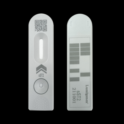 TRFIA 心臓病検出による SST2 定量検出キット