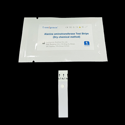IVD テスト試薬 アラニン アミノトランスフェラーゼ テスト ストリップ 生化学分析装置