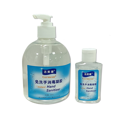 家の使用75%アルコールを消毒するアロエの抗菌が付いている即刻手のSanitizer