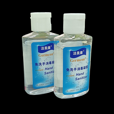 家の使用75%アルコールを消毒するアロエの抗菌が付いている即刻手のSanitizer