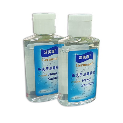 精油が抗菌性の消毒手のsanitizerのゲルの工場を加えた植物は75%アルコール ゲル手のsanitizをカスタマイズした