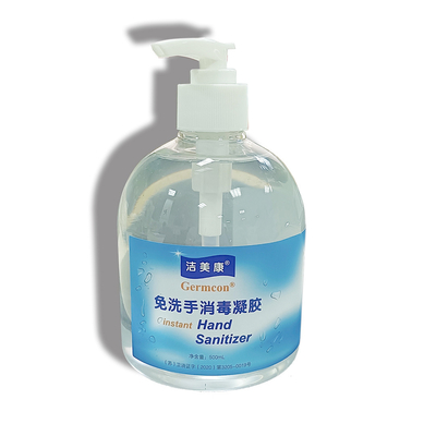 75%のアルコール植物の精油の手のSanitizerの家庭用を消毒する抗菌性