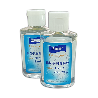家の使用75%アルコールを消毒するアロエの抗菌が付いている即刻手のSanitizer