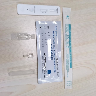 自己採取鼻スワブ高速抗原迅速検査キット HSA