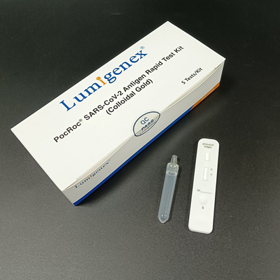 自己採取鼻スワブ高速抗原迅速検査キット HSA