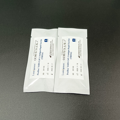 抗原迅速検査キット (TRFIA) 短納期