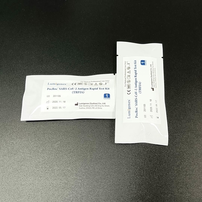 HSA認可の抗原迅速検査キット（TRFIA）