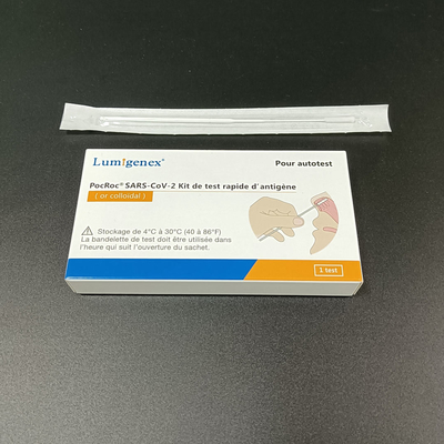SARS-CoV2用自動検査抗原迅速検査キットの個別パッケージ