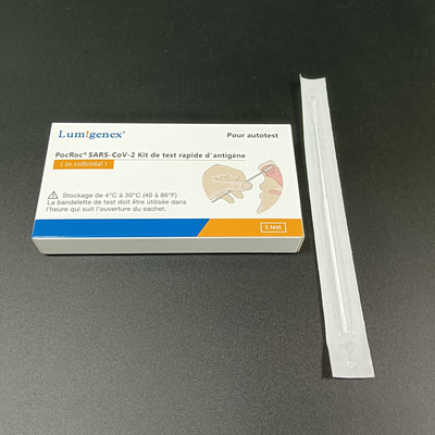 SARS-CoV2用自動検査抗原迅速検査キットの個別パッケージ