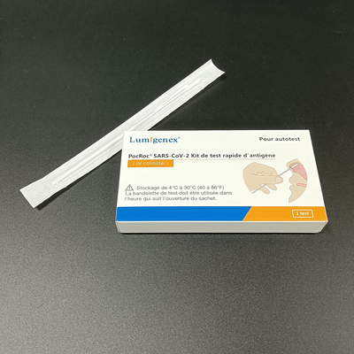 SARS-CoV2用自動検査抗原迅速検査キットの個別パッケージ