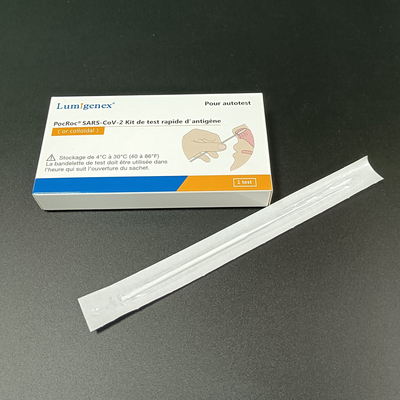 SARS-CoV2用自動検査抗原迅速検査キットの個別パッケージ