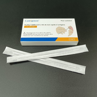 SARS-CoV2用自動検査抗原迅速検査キットの単回使用