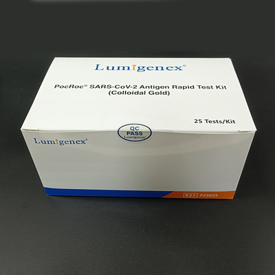 SARS-CoV2用自動検査抗原迅速検査キットの単回使用