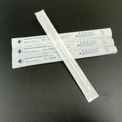 Covid19自己検査用の抗原迅速検査キットの個別ボックス