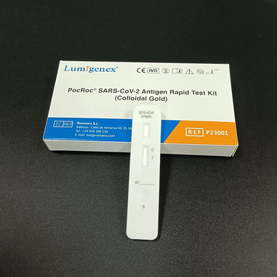 Covid19用抗原迅速検査キットの単一パッケージの自動検査