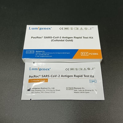 シンガポール HSA 承認 SARS-CoV-2 Antigen Rapid Test Kits for professional use