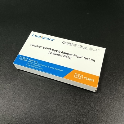 シンガポール保健省は、業務用 SARS-CoV-2 抗原迅速検査キットを承認しました