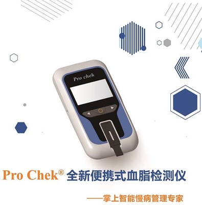 クレアチニンメーター 臨床化学分析 慢性疾患管理
