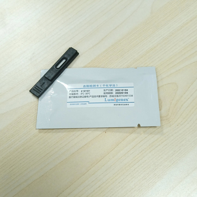 Lumigenex乾燥した化学検光子のセリウムと使用された脂質の鋼板の試験のストリップは証明した