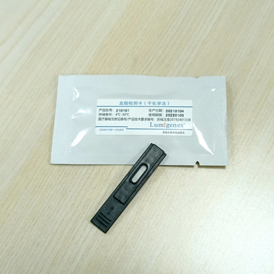 Lumigenex乾燥した化学検光子のセリウムと使用された脂質の鋼板の試験のストリップは証明した