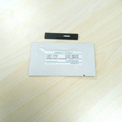 Lumigenex乾燥した化学検光子のセリウムと使用された脂質の鋼板の試験のストリップは証明した