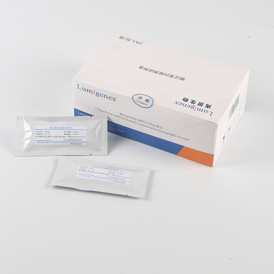 心配のテストのキットCFDAの証明のImmunocompetencyの技術のMyoポイント