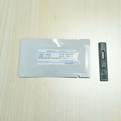 HDL の脂質のパネル テスト ストリップ、セリウムの脂質プロフィール テスト ストリップ