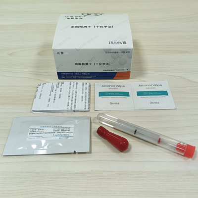 利用できる慢性疾患脂質パネル テスト ストリップ ISO13485 OEM