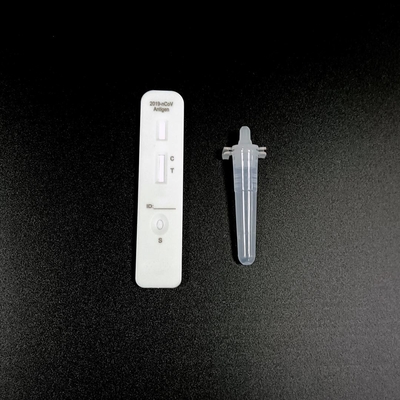 Covid19 用の SARS-CoV-2 抗原迅速検査キット (唾液) の高い感度と特異性