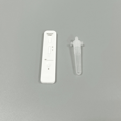 検体としての唾液 COVID19 用の SARS-CoV-2 抗原迅速検査キット