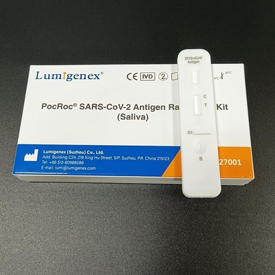 個包装 SARS-CoV-2 抗原迅速検査キット（唾液）