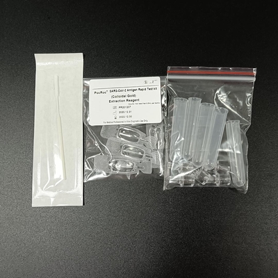工場供給 Covid-19 抗原迅速検査キット (コロイドゴールド) 医療用