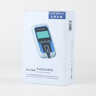 腎機能検査ドライケミストリーアナライザー臨床ポータブル