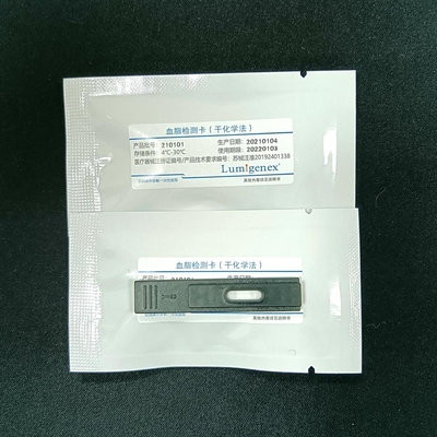 スマートな脂質の鋼板の試験はISO13485 CFDAの証明書を除去する