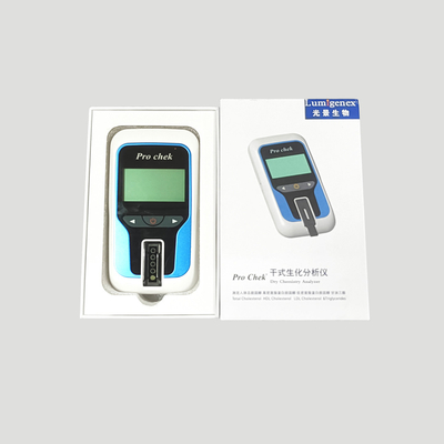 腎機能検査ドライケミストリーアナライザー臨床ポータブル