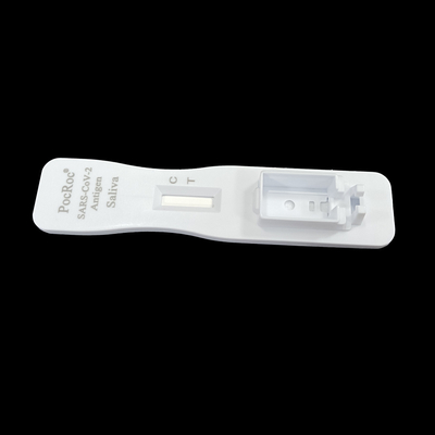 CE 登録済み唾液抗原検査キット 20 分の滞留