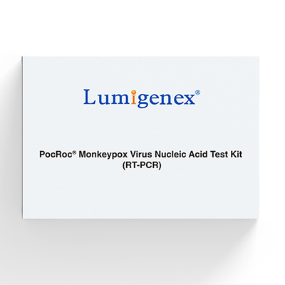 高精度な実時間Monkeypox PCRテスト キット