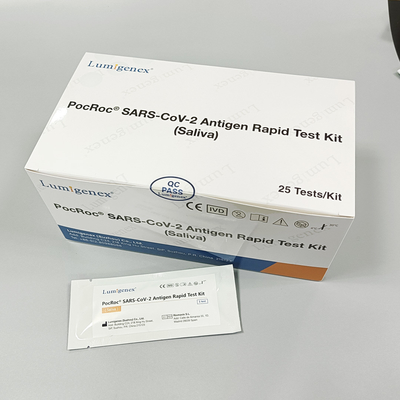 ISO 20mins Covid-19の抗原の唾液テスト キットの高感度