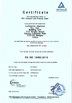 中国 Lumigenex (Suzhou) Co. Ltd 認証