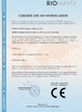 中国 Lumigenex (Suzhou) Co. Ltd 認証